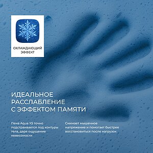 ������ HUKLA Hn8 WS 10 � ����������� ������ � ������ �������: 32 ��.