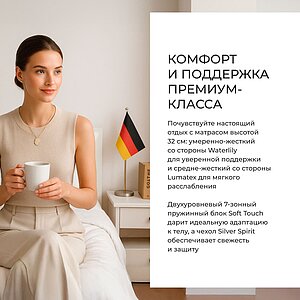 ������ HUKLA Hn8 WS 11 ��������