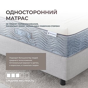 ������ Kamasana Alma (Lila) ��������