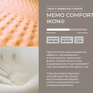 ������ Kamasana Altea � ������-������� ������ � ������� �����