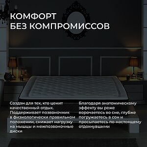 ������ Kamasana Altea � ���� 178208 �. � ������� � �������