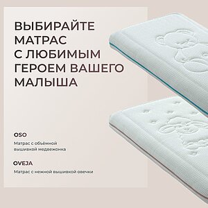 ������� ������ Kamasana Breathair � ���� 58188 �.