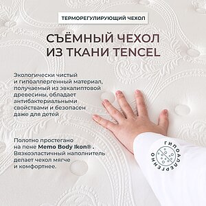 ������ Kamasana Diamant � ������� ����� � �������� 2 ����