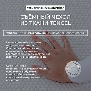 ������ Kamasana Javea � ������� ����� � � ������