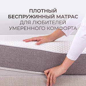 ������ Kamasana Javea � ��� ������ � � ������