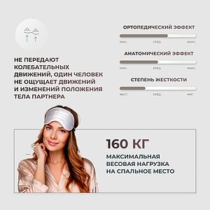 ������ Kamasana Mariposa � ������������� ������ � ������ �������: 24 ��.