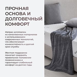 ������ Kamasana Mariposa � ���� 77350 �. � ������ � �������� ������