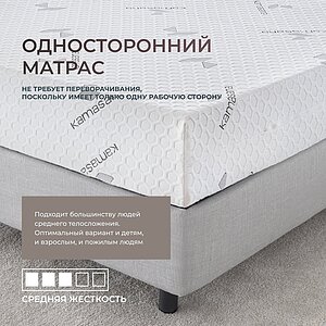 ������ Kamasana Mariposa ��������