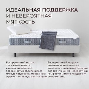 ������ Kamasana Milagro � ������ �������: 26 ��. � ������� � �������