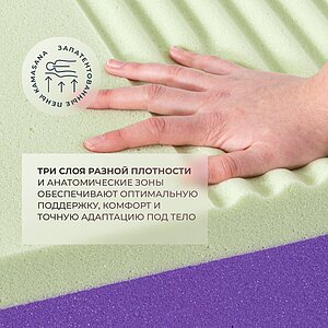 ������ Kamasana Supremo � ������� ����� � ������ �������: 32 ��.