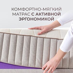 ������ Kamasana Viscool � ���� 566000 �. � ������� � �������