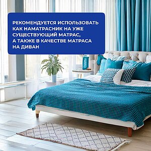 ������ Lien'a 7 ��� 5 �� � ����������� ������ � ������������ ��� ������ ������������: 80 ��.