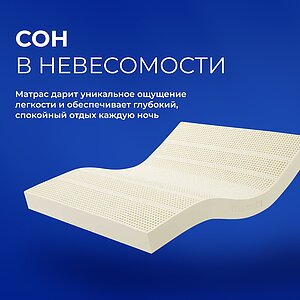 ������� Lien'a 7 ��� 5 ��