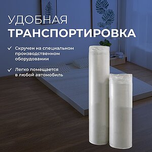 ������ Lien'a L'a Dome 10 �� � ���� 41596 �. � ������ �������: 10 ��.