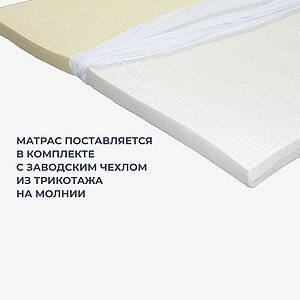 ������ Lien'a L'a Dome 15 �� � � ������ � ��������� �����������, ������������ ���: 180 ��.