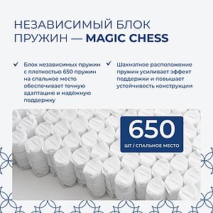 ������ Lineaflex Discavery New � �������� 2 ���� � 9 ��������