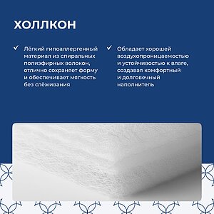 ������ Lineaflex Iris � ��� ������ � ����������� ������