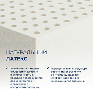 ������ Lineaflex Massimo 23 � ���� 37099 �. � 1 ������