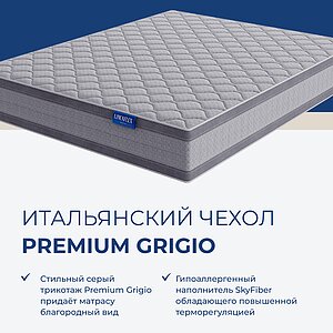 ������ Lineaflex Pavana � ���� 15699 �. � ������ �������: ������-������� � ������