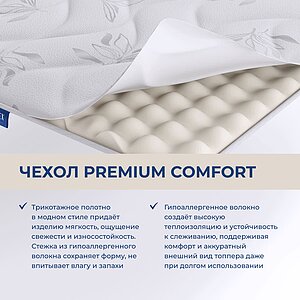 ������ ������ Lineaflex Schiuma Massage ��������