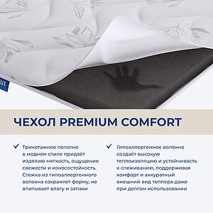 ������ ������ Lineaflex Smeraldo ��������