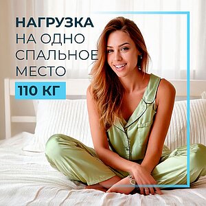  Lonax-Spim.Ru Desco TFK   12097 .   : 20 .