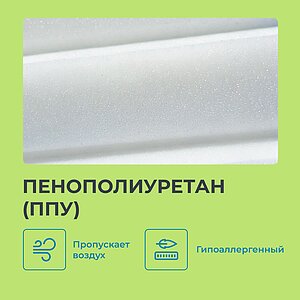 ������ Lonax Desco TFK � ��� ������ � �������� 3 ����