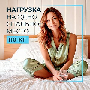 ������ Lonax Desco TFK � ������ �������: 21 ��. � 3 ������