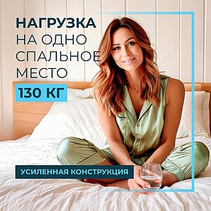������ Lonax Unio � ���� 32083 �. � 3 ������