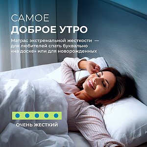 ������ Lonax Zenit Pro