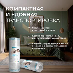 ������ Lonax Zephyr Pro S1000 � ������ �������: ������ � ������-������� � 18 ��������