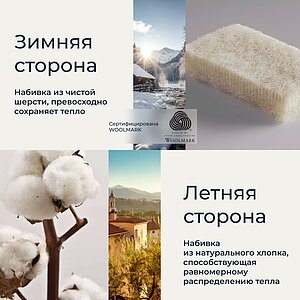 ������ Lordflex's Dormiglione � ������ �������: 26 ��. � ������� � ������