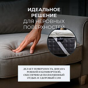 ������ Materlux Aria � ������-������� ������ � ������ �������: 6 ��.