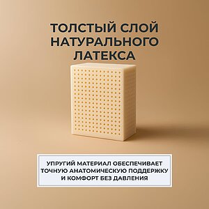 ������ Materlux Imperiale � ������ �������: ������-������ � ������-�������