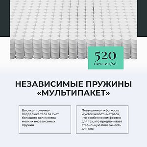������ Materlux Regale � ������ �������: ������-������ � ������-������� � ��������� �������, ������������ ���: 140 ��.