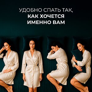 ������ Materlux Relaxio 6 � ���� 10200 �.