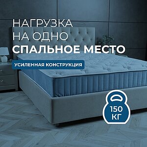 ������ Seria Pro Emotion � ������-������� ������ � ��������� �������, ������������ ���: 150 ��.