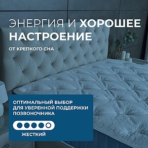 ������ Seria Pro Liberty ��������