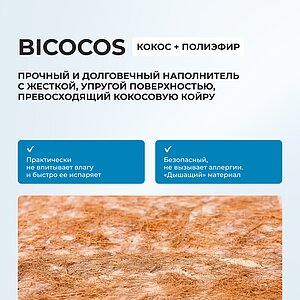 ������ Halal Rahat � ����������� ��������� ����� � ����������� ��������� ����