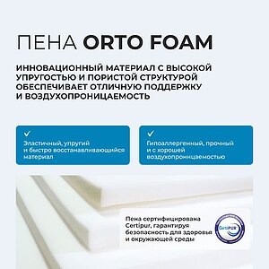 ������ Halal Zor � ������� ������ � �������� 1,5 ����