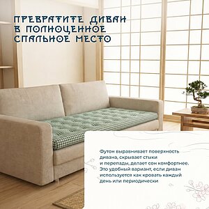������ ����� Migi � ���� 28325 �. � ��������-������ ������