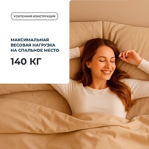 ������ Mr.Mattress ProLive