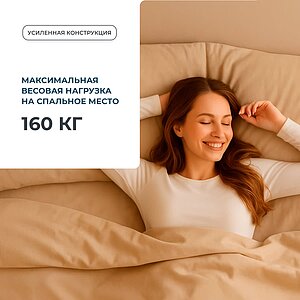 ������ Mr.Mattress ProLive Hard � ���������� �������� �� �� � ������� ������