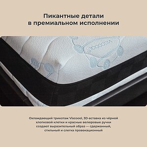 ������ Mr.Mattress Relax L � ������� ����� � �������� 3 ����