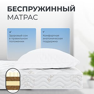 ������ ������� ������ � ����������� ������ � ������ �������: ������-������� � �������