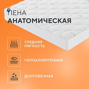 ������ ������� ������ � ����������� ��������� ����� � 2 �������