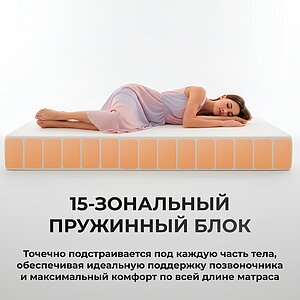 ������ ������� Comfort Up Hard Plus � ������� ������ � ������ �������: 27 ��.