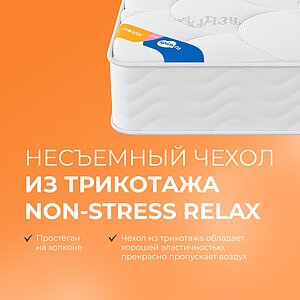 ������ ������� Elastic EVS500 � ����������� ������ � ������������ ��� ������ ������������: 120 ��.