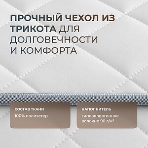 ������ ������� Flex Basic F � ���� 9630 �. � ��� ������