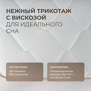 ������ ������� Flex M � � ������ � ������ �������: 16 ��.